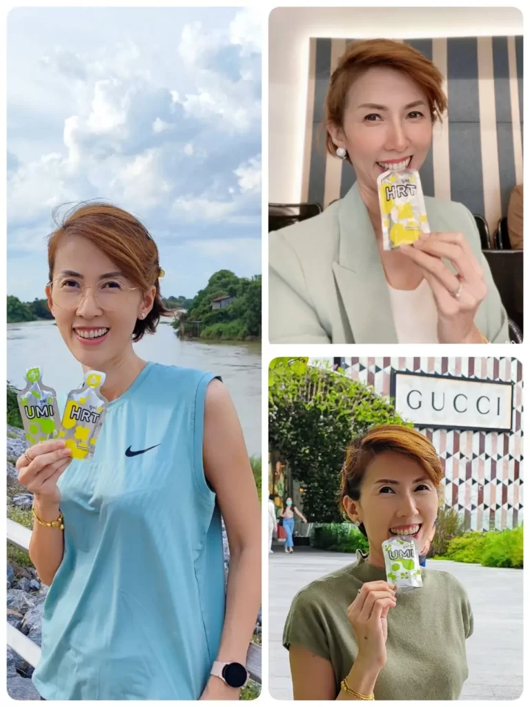 สารอาหารรูปแบบเจลบำรุงหัวใจ หัวใจเต้นผิดจังหวะ ใจสั่น ใจหวิว ความดันสูง เหนื่อยง่าย โรคหัวใจ โรคหัวใจและหลอดเลือด หลอดเลือดตีบ